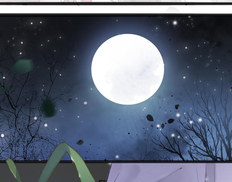 第6话 你是谁？33