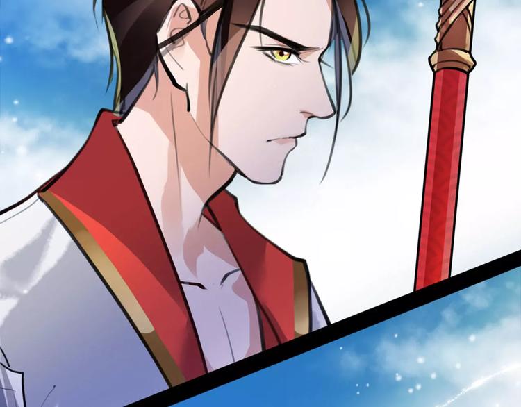 第27话 五指山！53