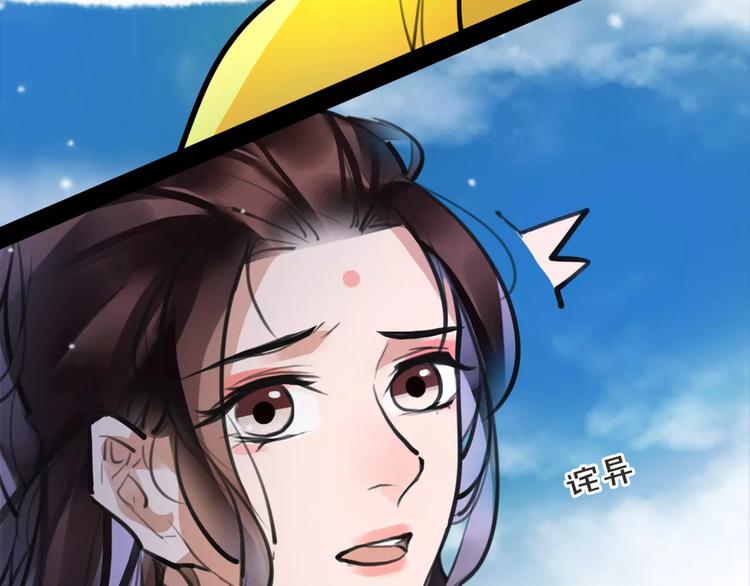 第28话 请求70