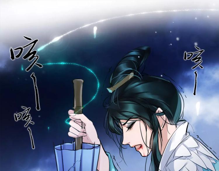 第16话 我不能让你死！48