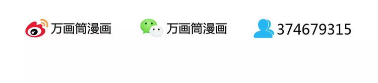 第31话 千钧一发76