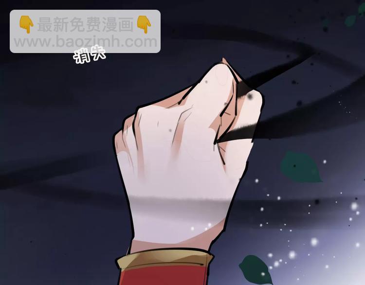 第20话 你真的很特别38