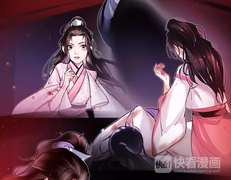 第19话 神器！？65