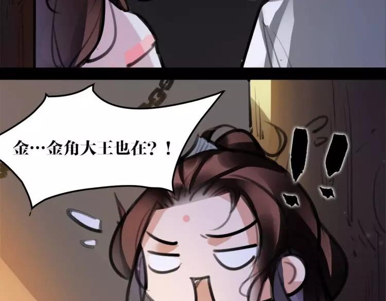 新年番外 总感觉哪里不对？15