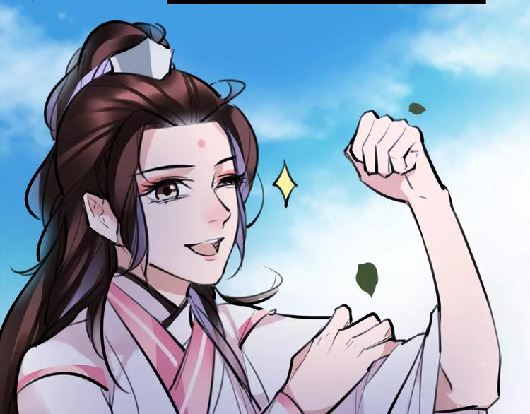 第31话 千钧一发32