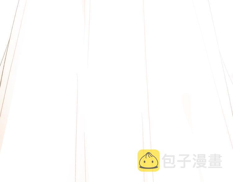 番外 现代篇2（上）5