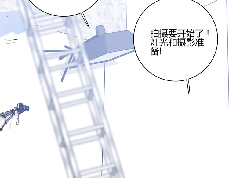 番外   现代篇（1）8