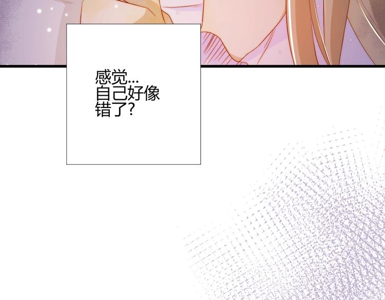 第24话  选择99