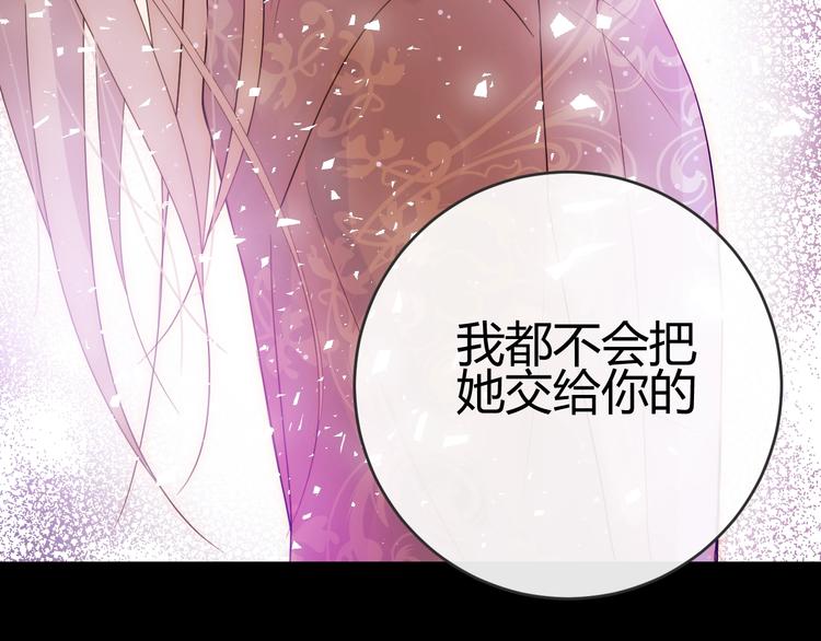 第43话  撤退（中）48