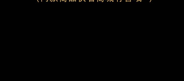 第29话  爱149