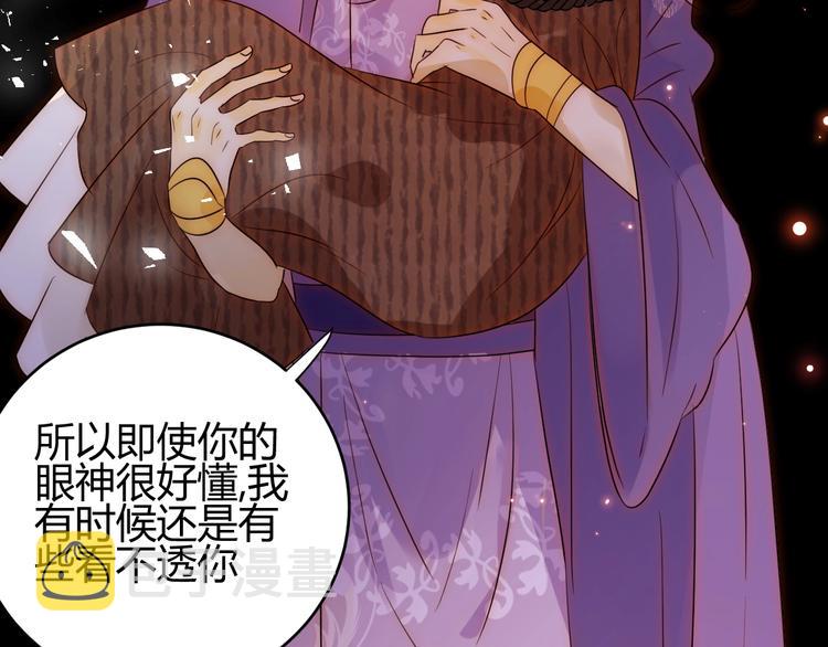 第29话  爱126