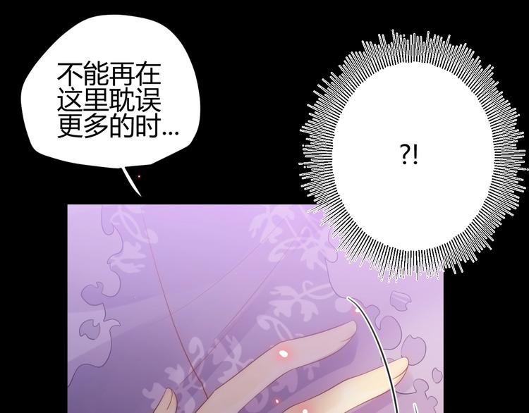 第31话  濒死89
