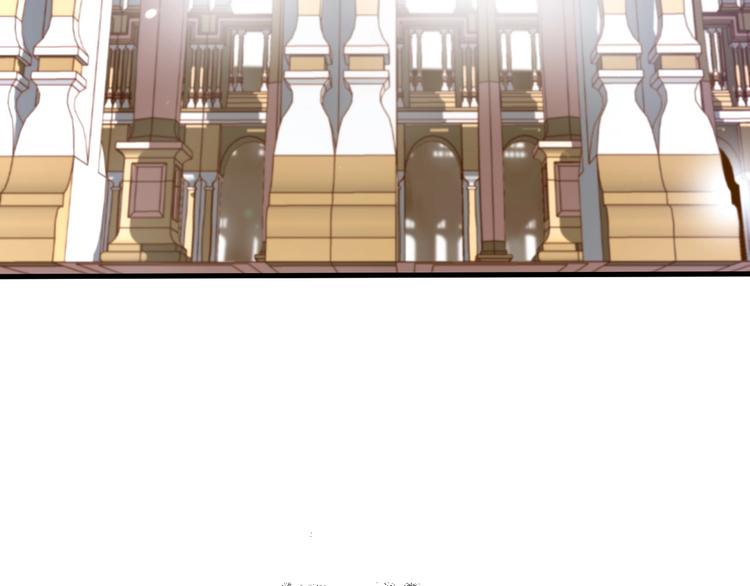 第5话  帝国的明珠9