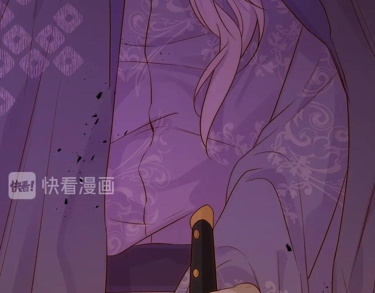 第36话  被篡改的人生175