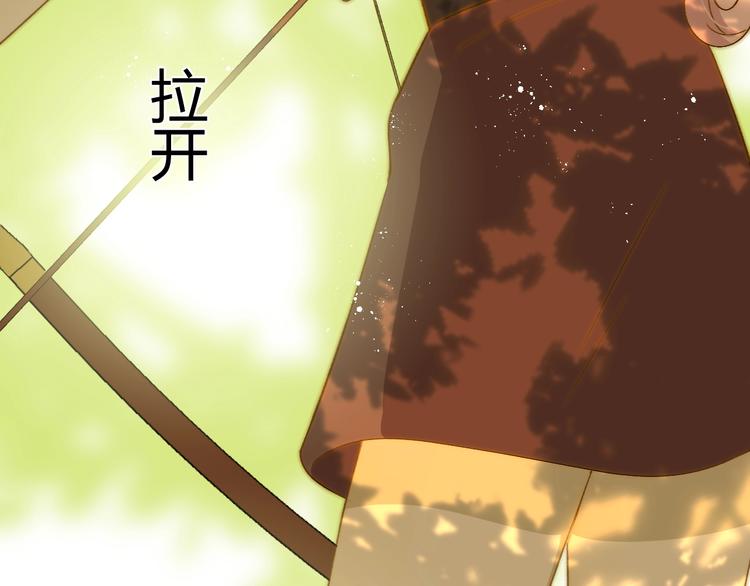 第9话  弃权95
