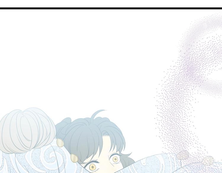 第5话  帝国的明珠238