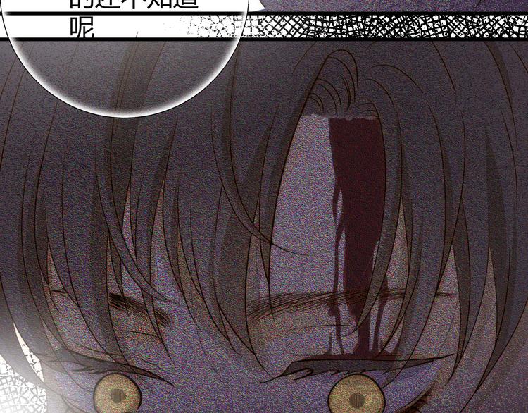 第11话  我的女人36