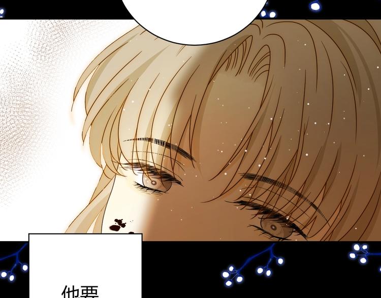 第32话  吻39