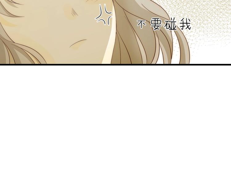第17话  约定107