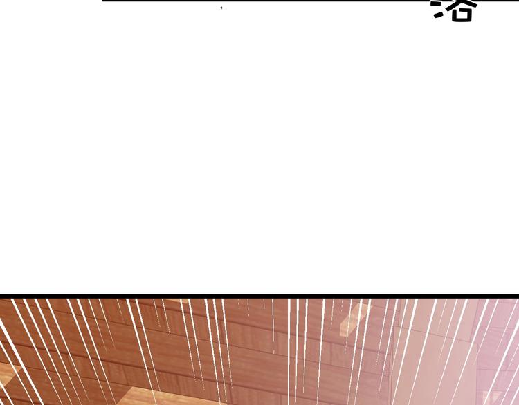 第7话  泰莉莎的回答107