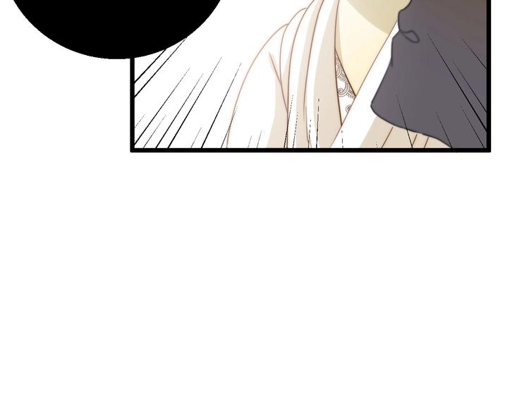 第7话  泰莉莎的回答112