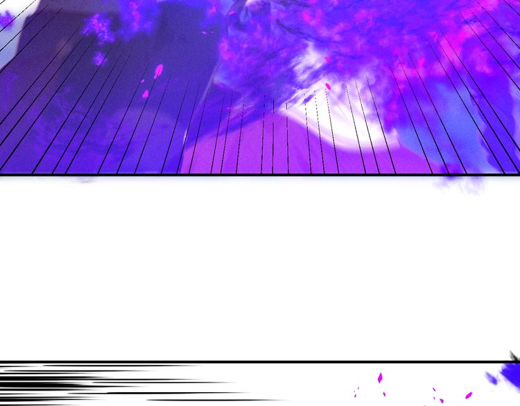 第54话 愤怒98
