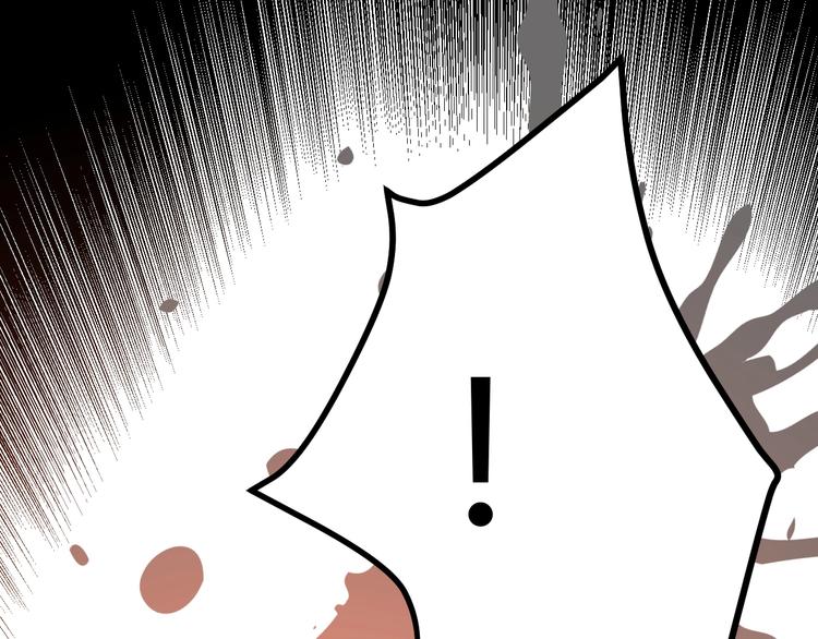 第6话  回答我60