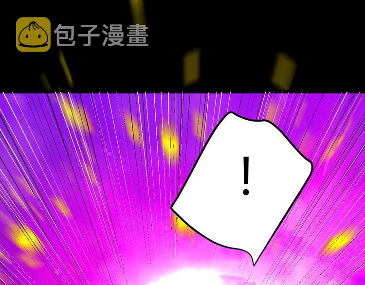 第30话  相同的倔强50