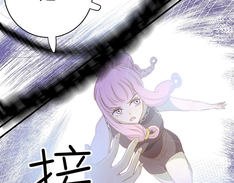 第11话  我的女人144