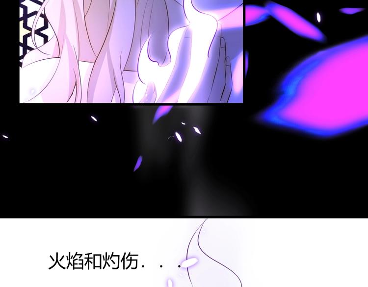 第16话  磷火95