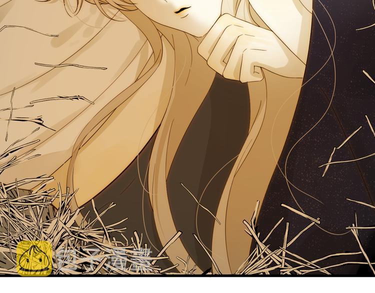 第45话 血脉176