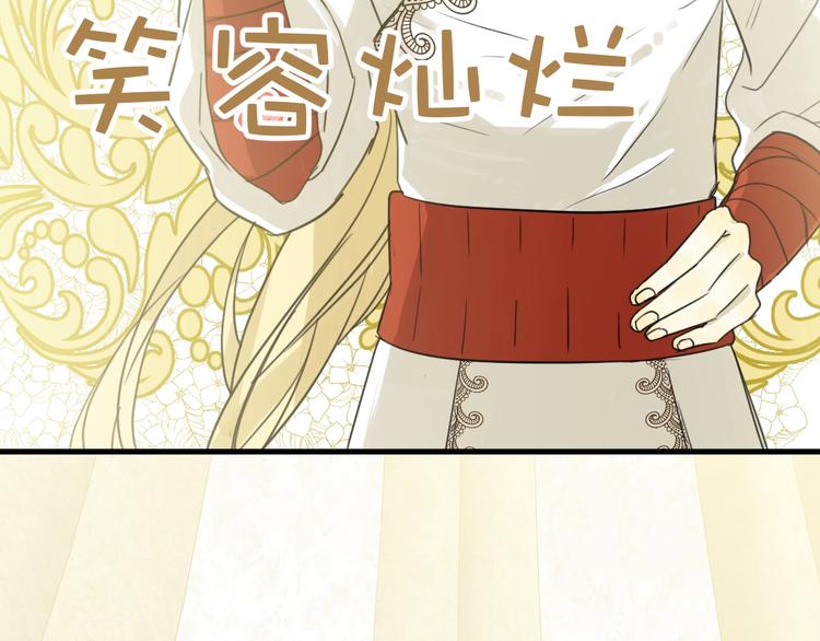 第4话  诅咒6