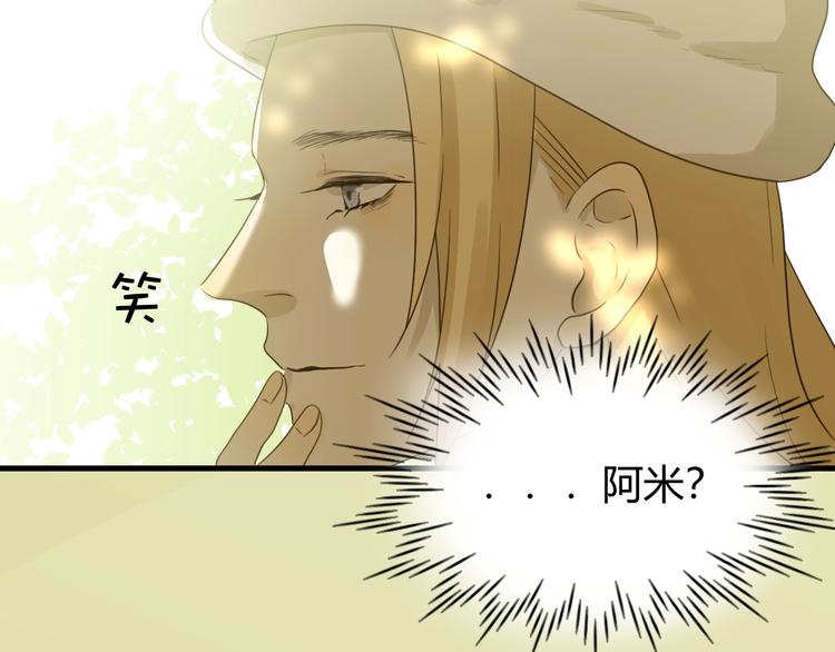 第4话  诅咒98
