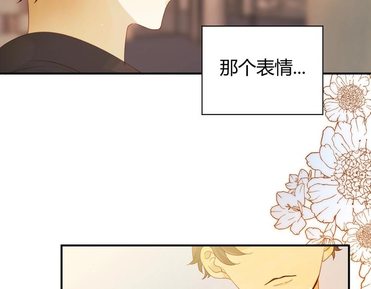 番外   现代篇（1）72