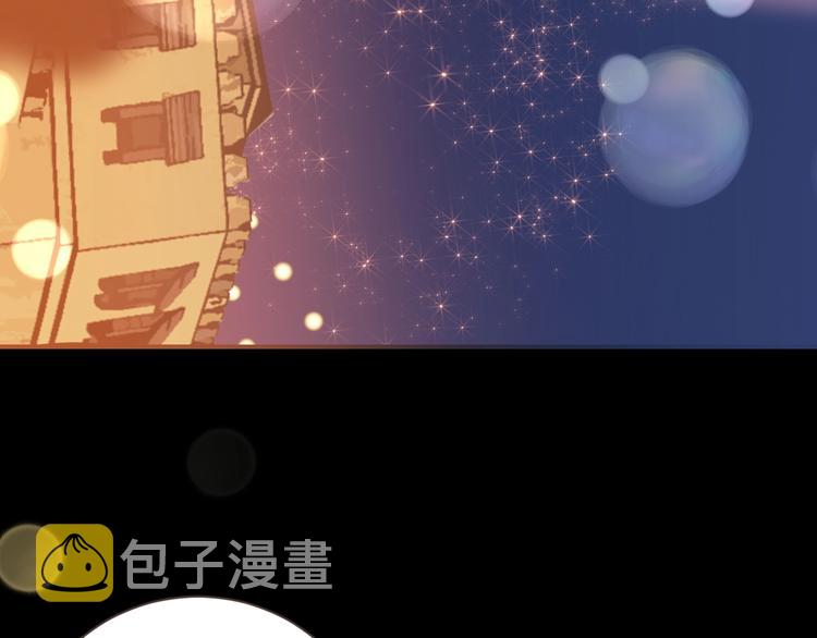 第22话  求婚20