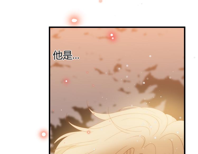 番外 现代篇2（下）39