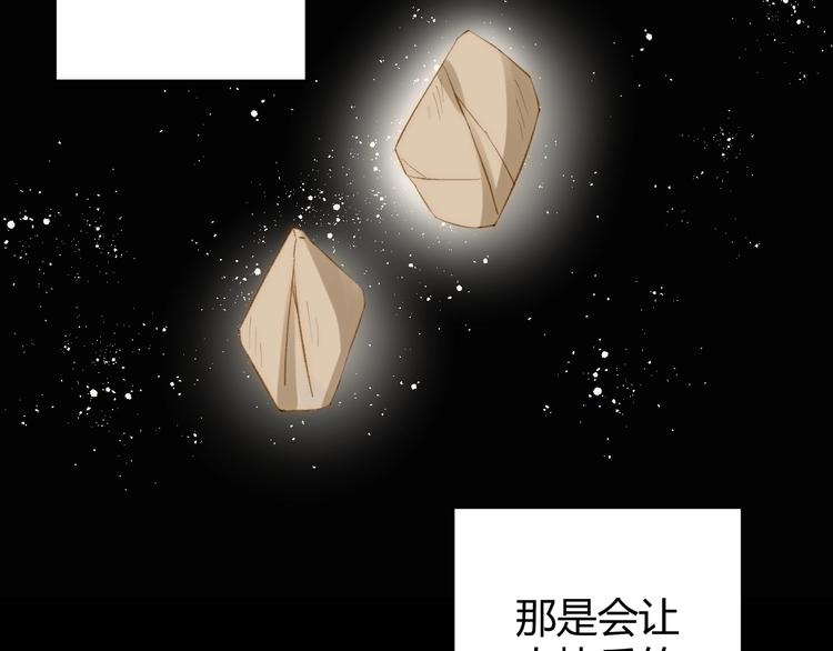 第19话  毒发123