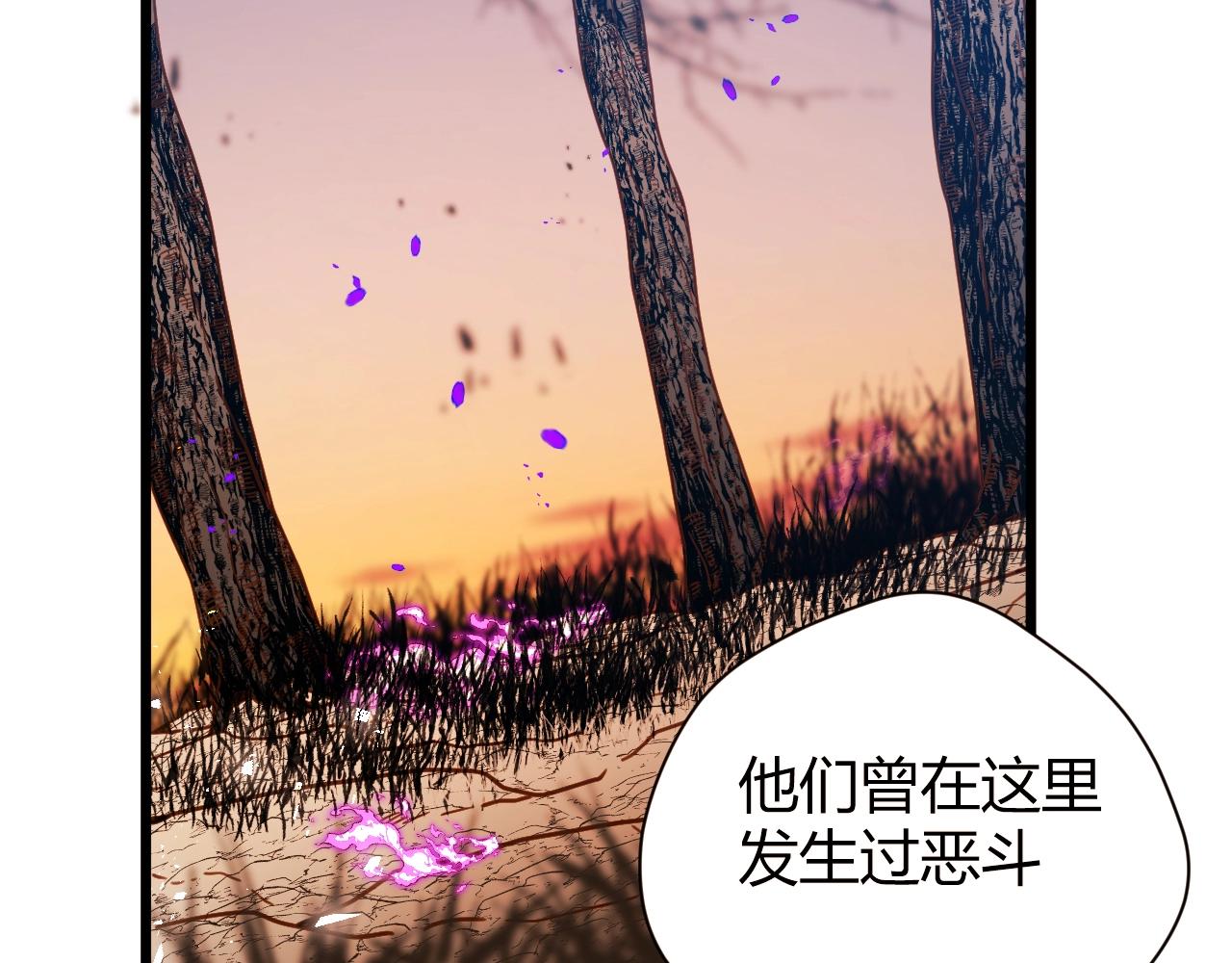 第1季完结篇 漫长的梦79