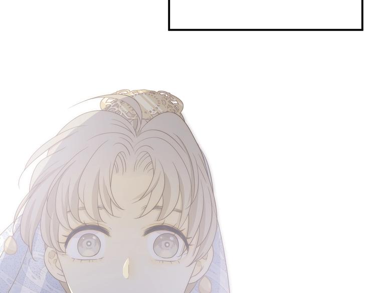 第7话  泰莉莎的回答51
