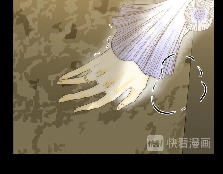 第22话  求婚210