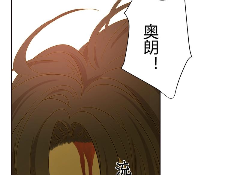 第11话  我的女人13