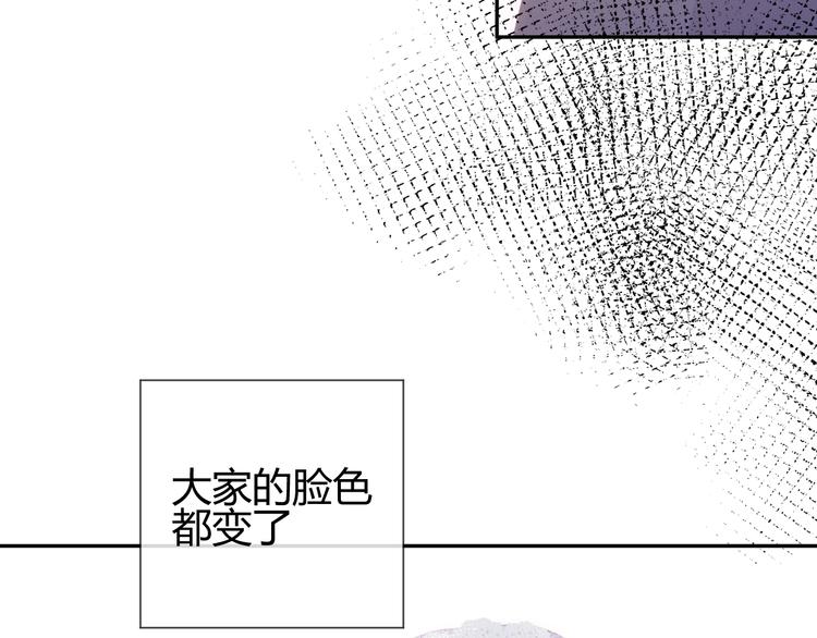 第23话  中意170