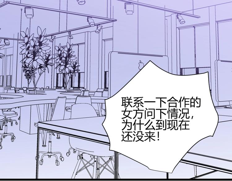 番外   现代篇（1）64