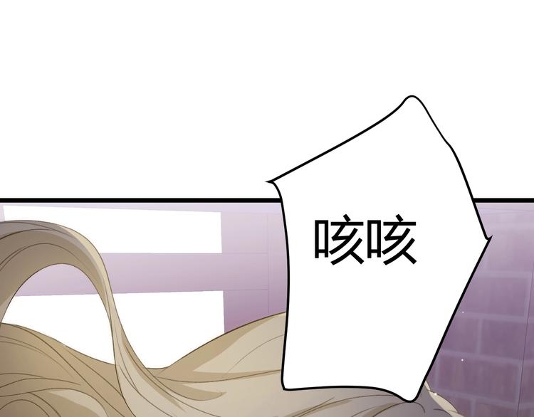 第7话  泰莉莎的回答154