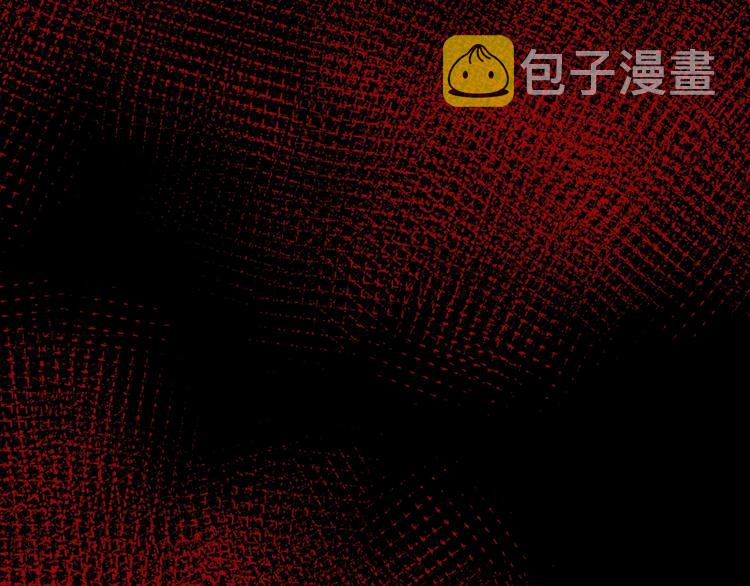 第42话  撤退（上）107
