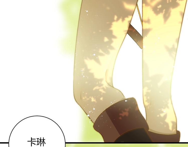第9话  弃权96