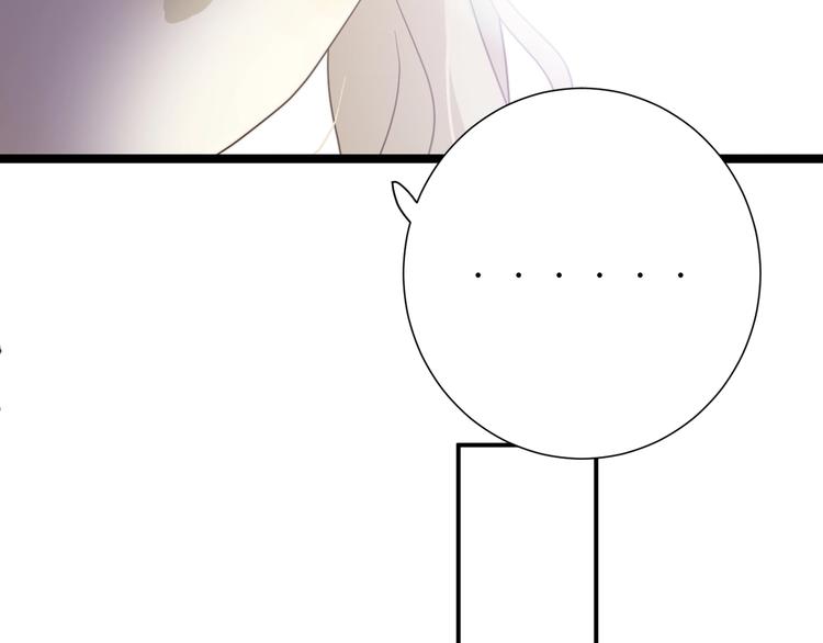 第7话  泰莉莎的回答38
