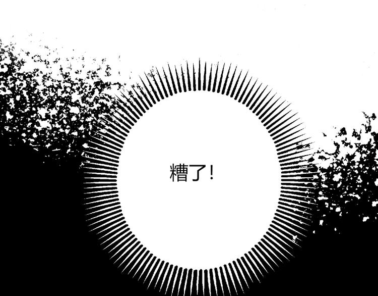 第19话  毒发65