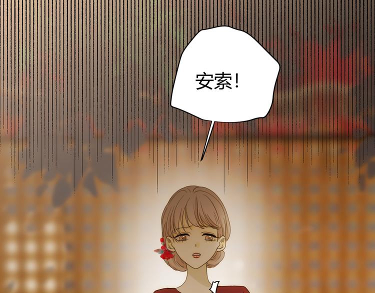 第48话 最佳匹配型110