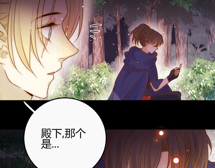第31话  濒死125